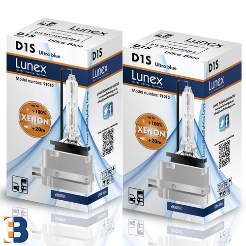 Lampadine xenon d1s - 2,